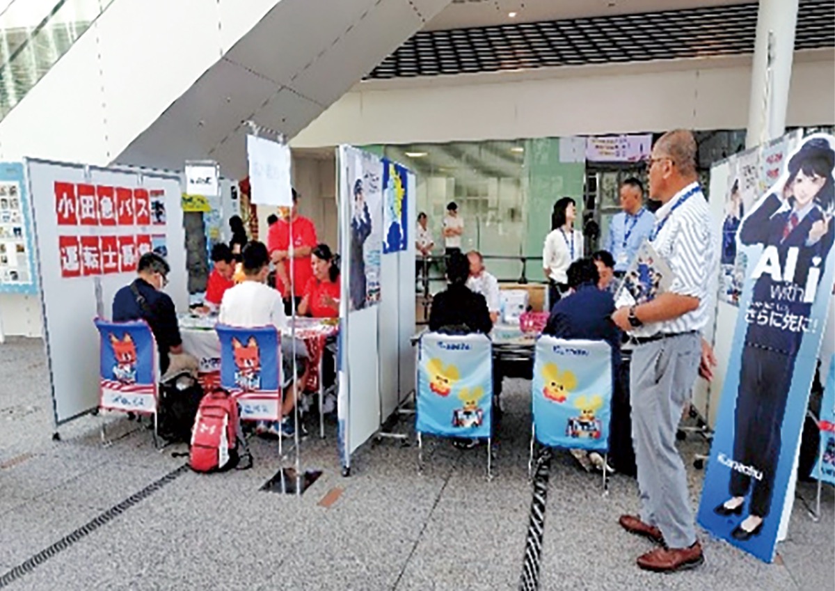 昨年の会社説明会の各社ブース（同）