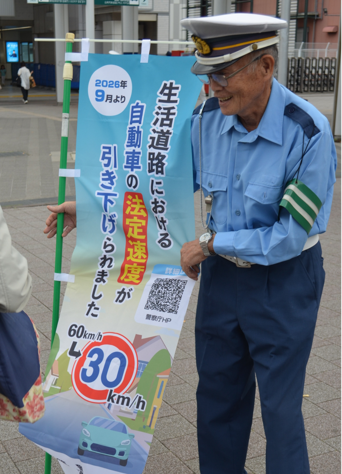 交通安全などについて呼び掛ける加藤会長