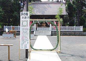 本村神明社（本村町39）