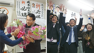 県議選トップ当選を果たした磯本氏（写真左）と市議選トップ当選の古川氏