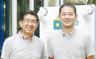横浜青葉店店長の橋口直人さん（右）と、スタッフの平田さん