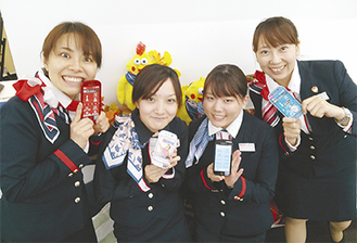 「スマホ初心者の悩みを解決します」とスタッフ