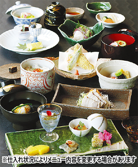 メニューは月替わり（写真は9月のイメージ）