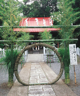 八幡神社の茅の輪