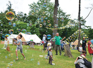 ネイチャーウィーク