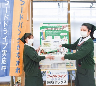 店舗に設置された食品の回収ボックス