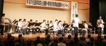 締め括りは神奈川県警音楽隊の演奏
