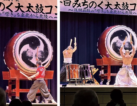 大会で気迫のこもった演奏を披露