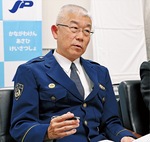 地域で協力 安心安全守る-画像2