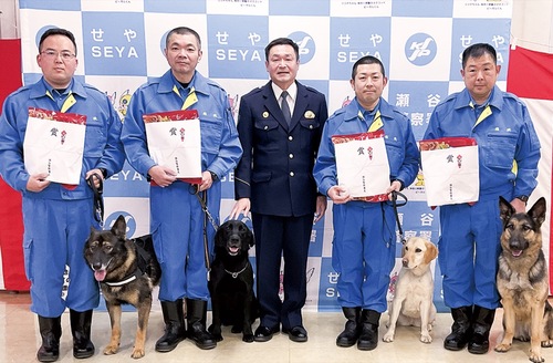 ご褒美としてジャーキーが贈られた