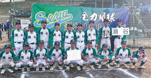 優勝を喜ぶ選手たち※提供写真