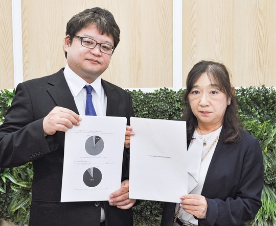 活動を推進する橋本さん（右）と小松さん