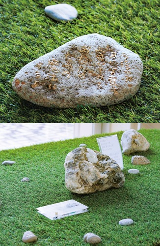 展示されている石アート