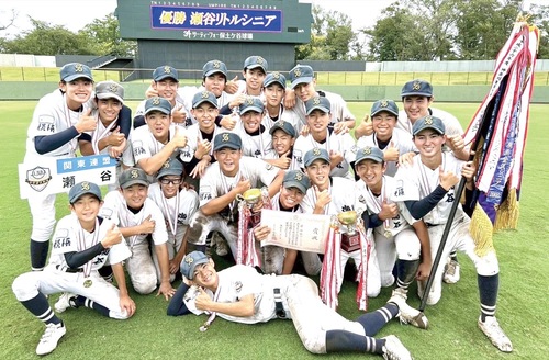 優勝旗と笑顔の瀬谷シニア