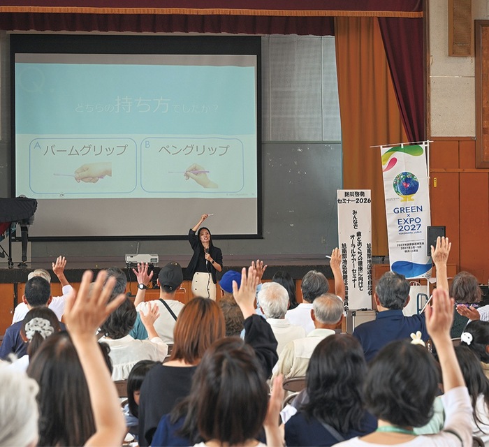 ライオン株式会社　正しい口腔ケア説く　災害時の対処法も伝授