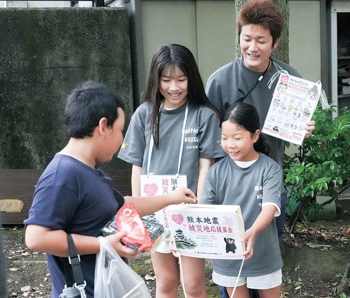 鶴ヶ峰から熊本へエール　地元児童らが募金活動