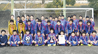 チーム一丸で県制覇 希望が丘中サッカー部 旭区 タウンニュース