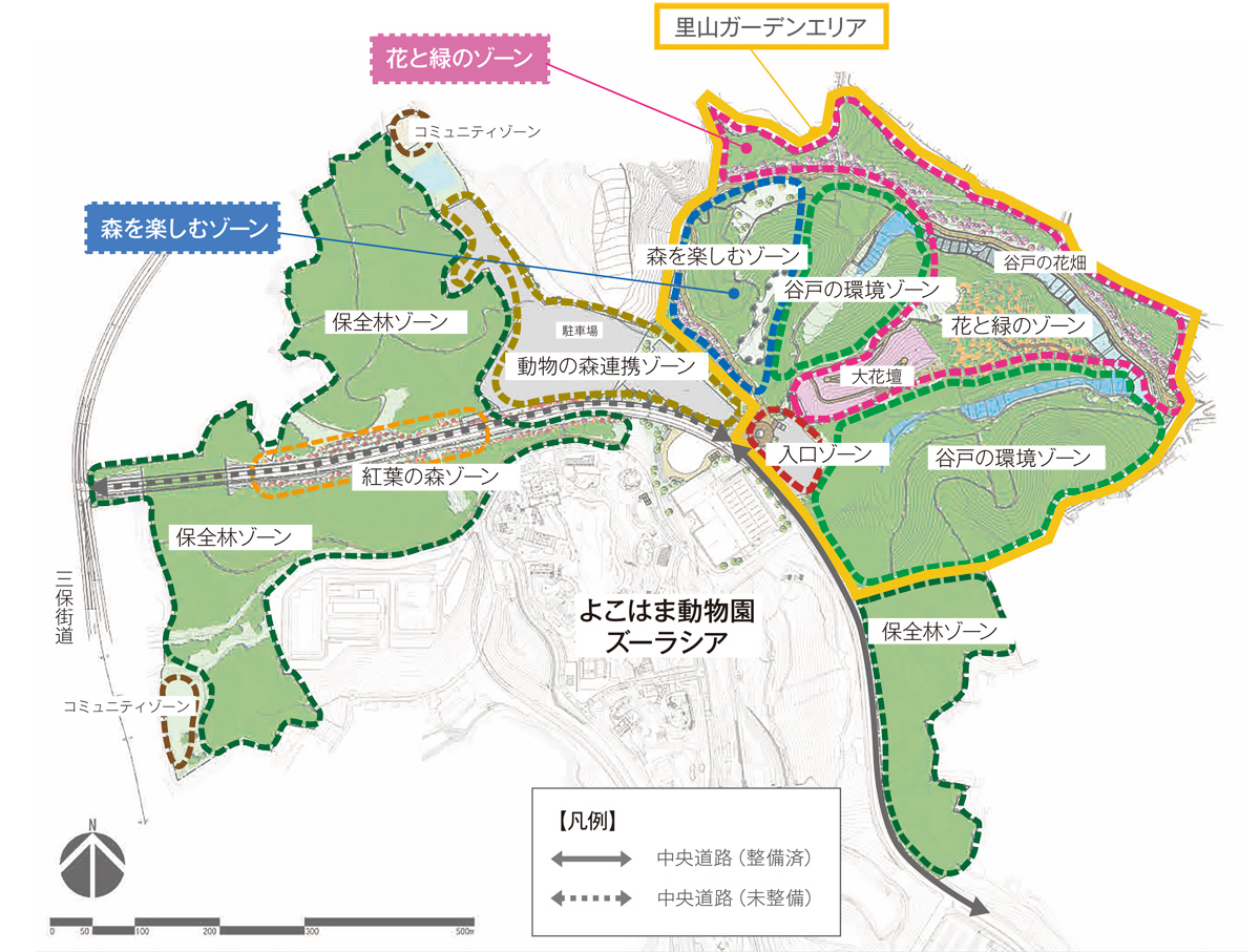 未整備区域の意見を募集