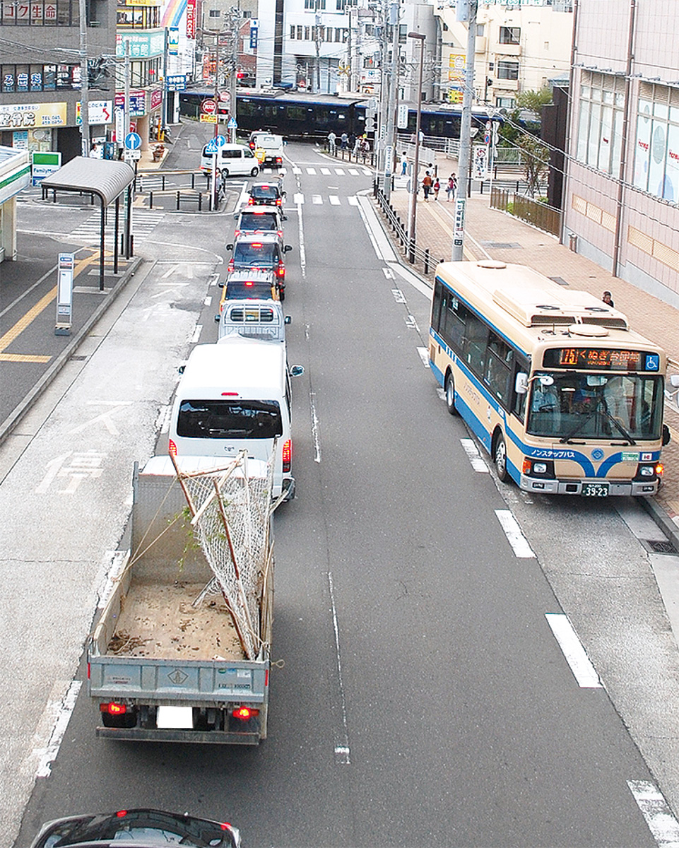 事業化手続きに本格着手