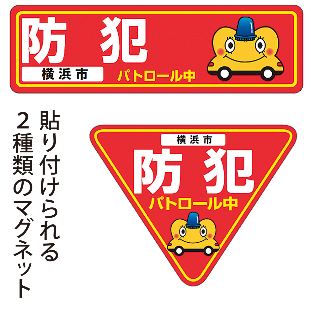 Images Of クラブきっず事件 Japaneseclass Jp