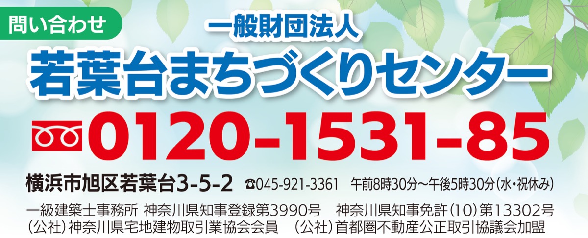 14日からオープンルーム (写真4)