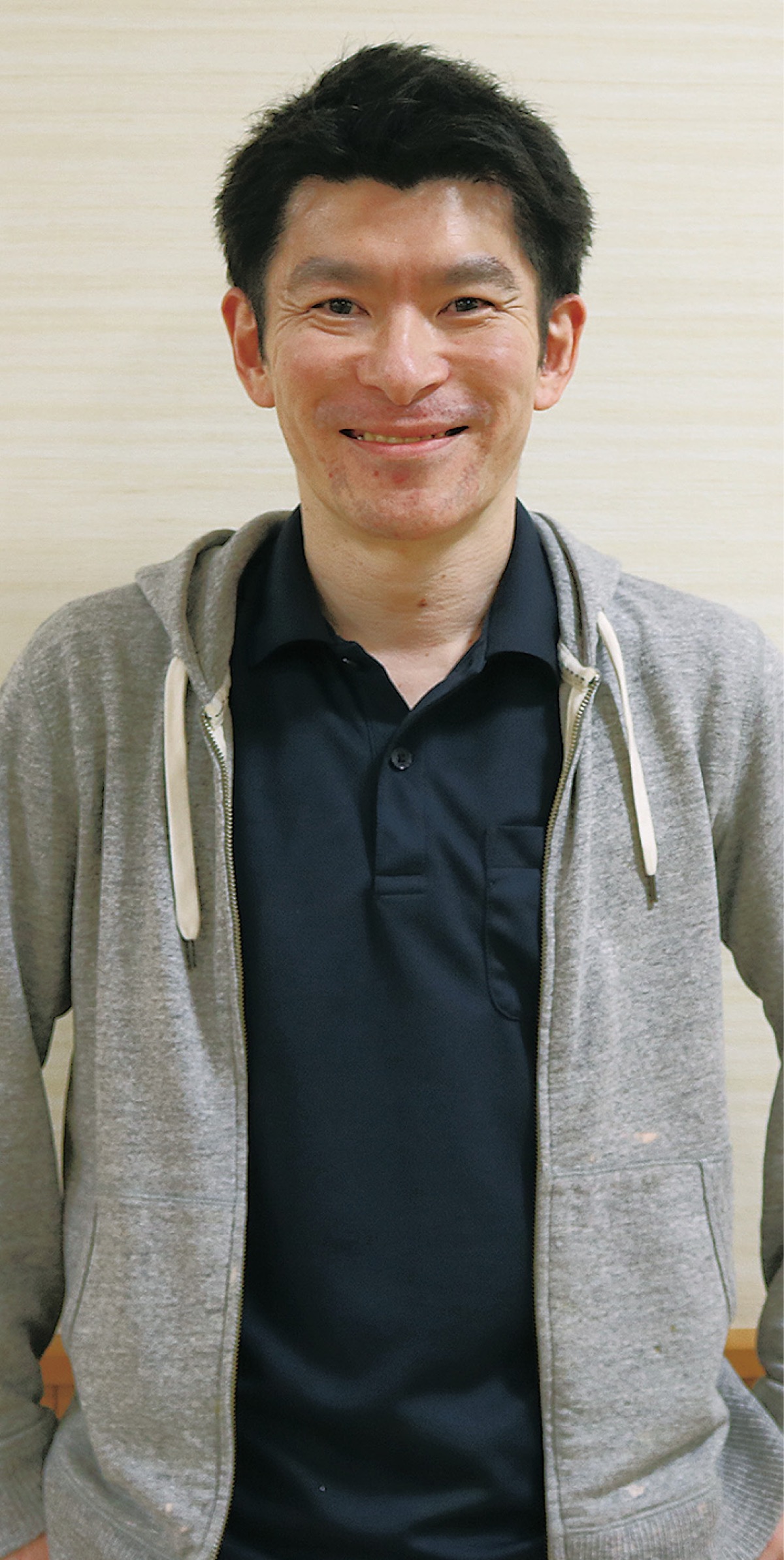 笑顔で楽しい毎日のため