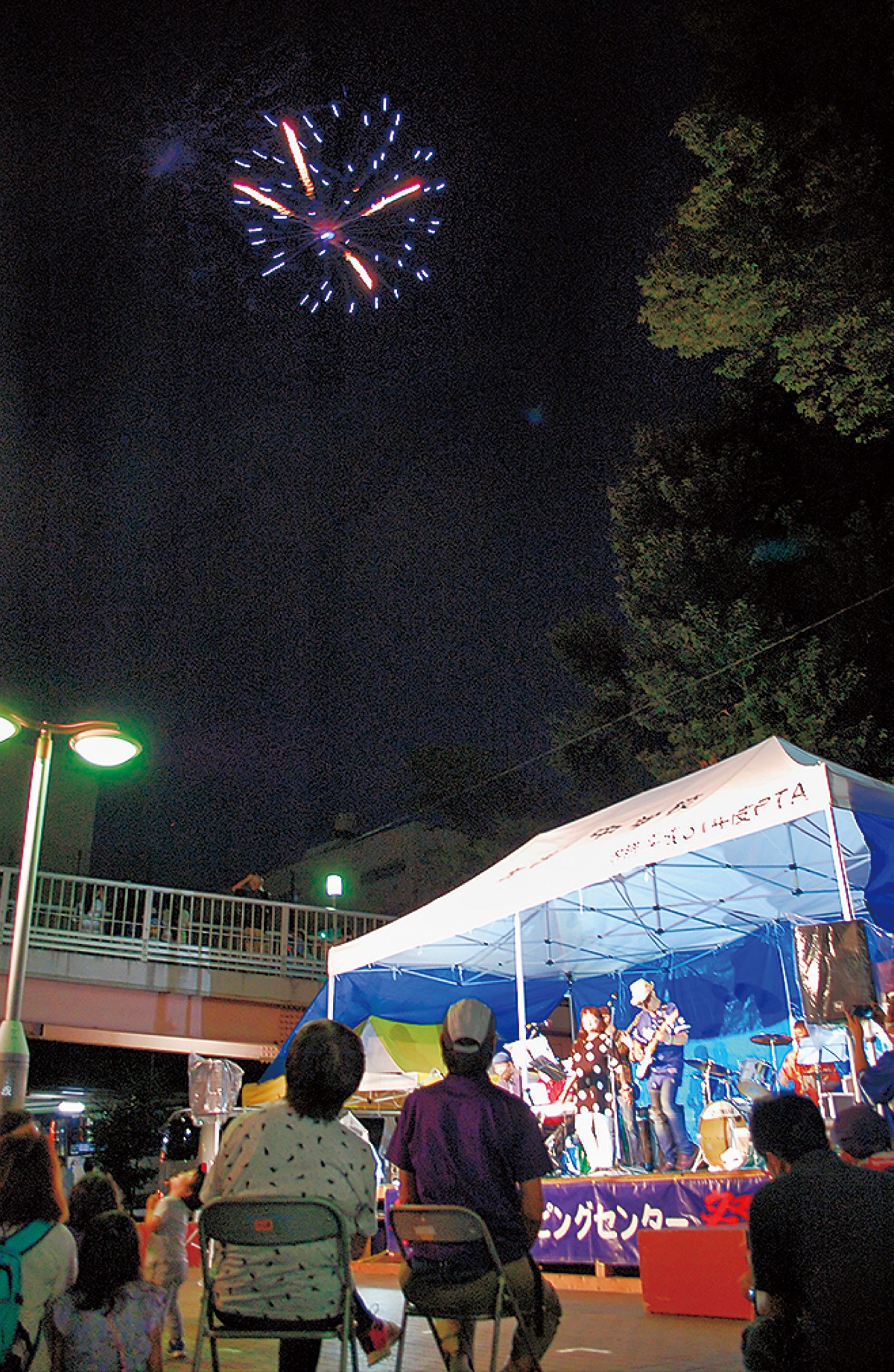 左近山 コロナに負けず夏まつり 対策講じて花火も