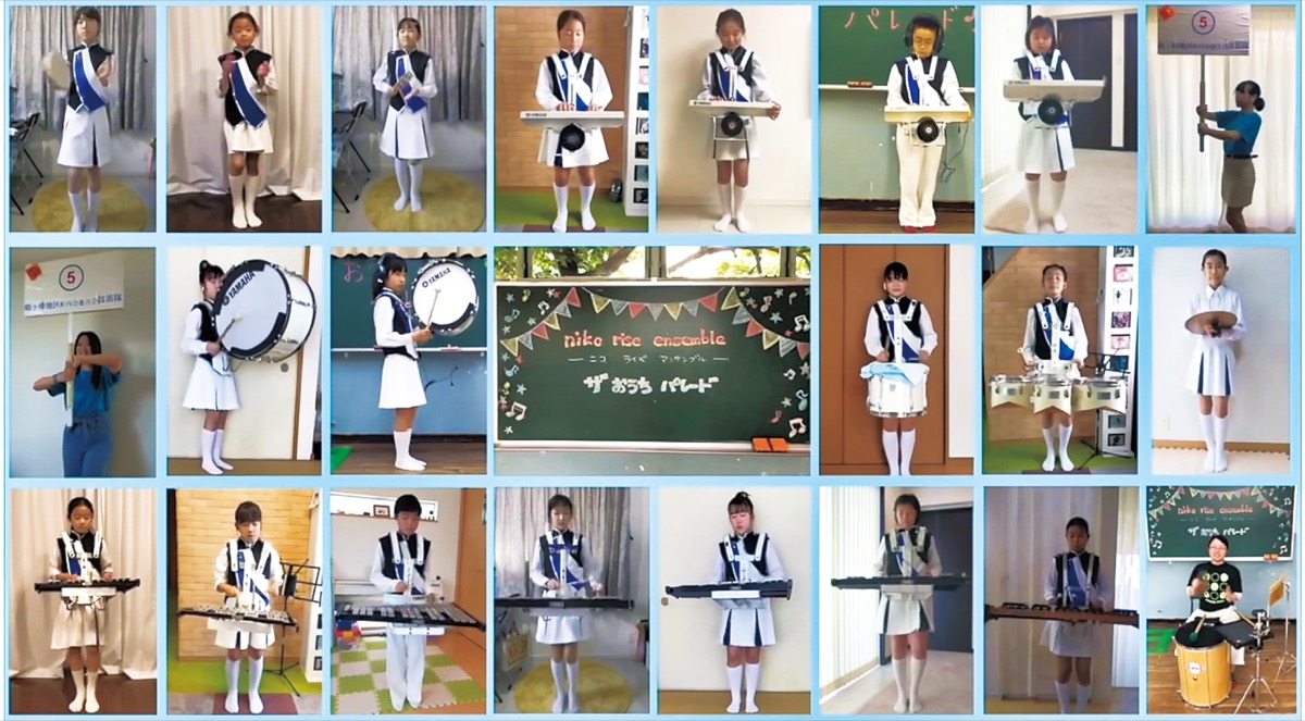 ニコライズアンサンブル 動画でパレード配信 イベント中止で企画 旭区 タウンニュース