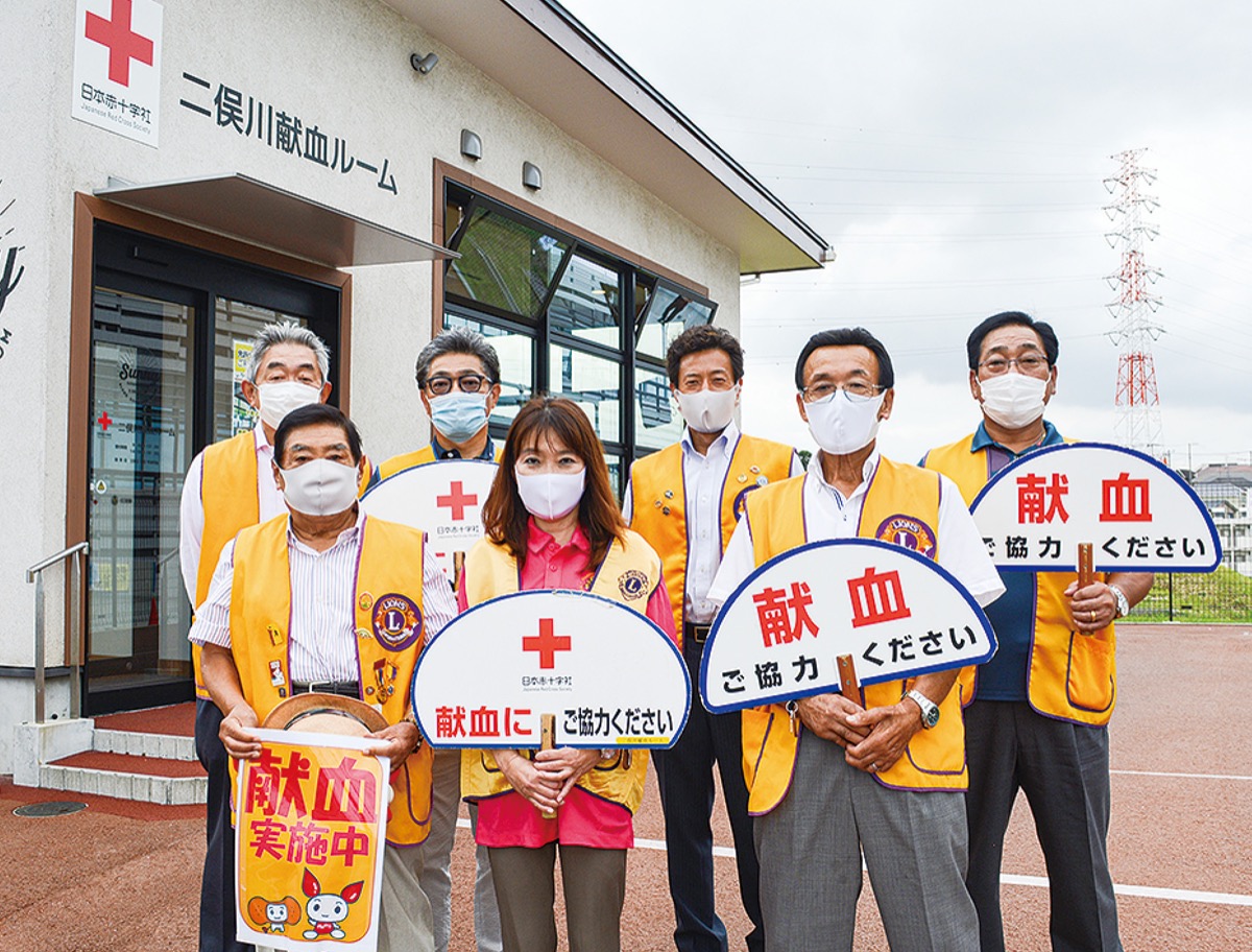 横浜旭ｌｃ 献血活動を呼び掛け メンバー自ら協力も 旭区 タウンニュース 旭区 旭区民ニュース