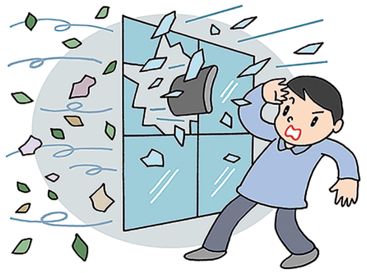 台風の窓ガラス対策に ガラス飛散防止 防災フィルム で備え 日本ガラスフィルム工事業協会 金沢区 磯子区 タウンニュース 台風の窓ガラス対策に ガラス飛散防止 防災フィルム で備え 日本ガラスフィルム工事業協会 金沢区 磯子区 タウンニュース