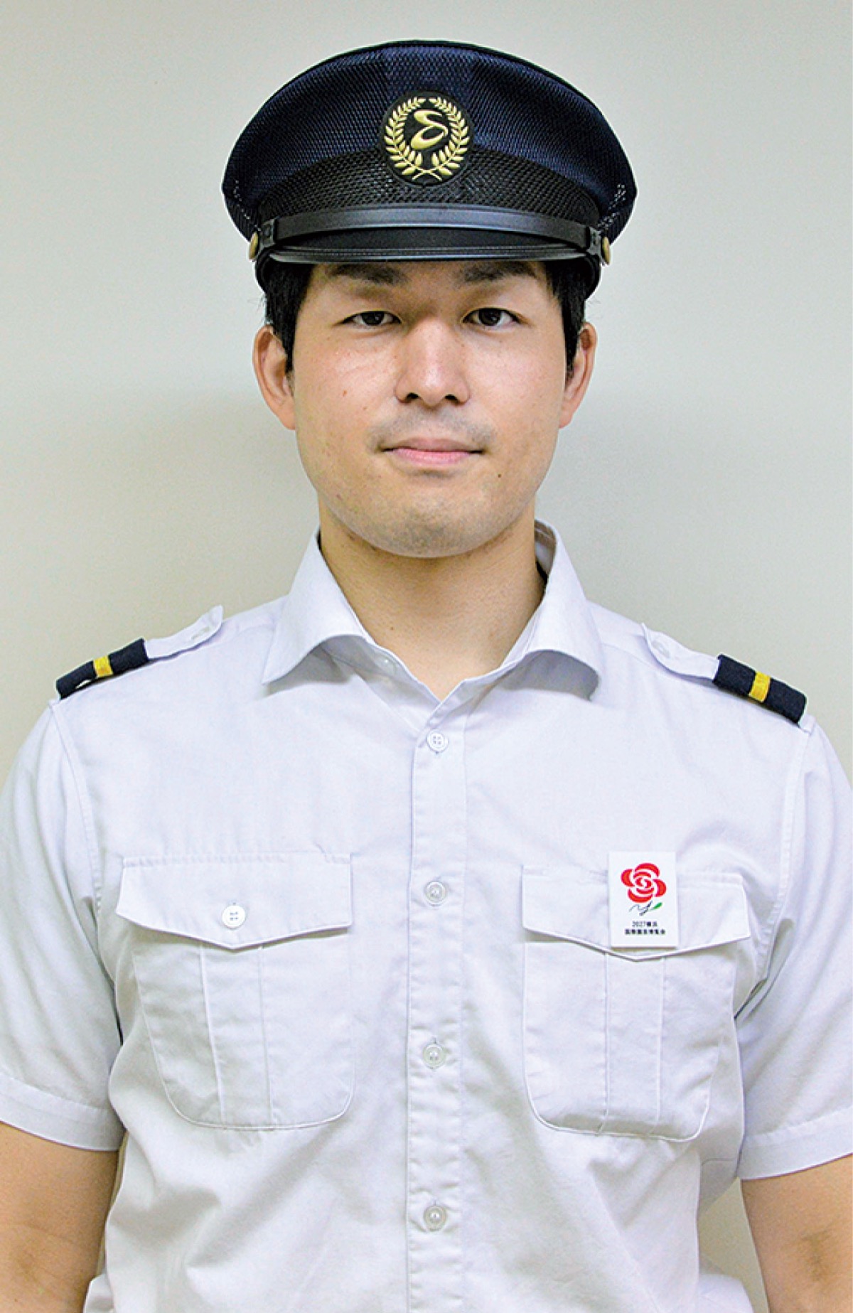 相鉄 制服