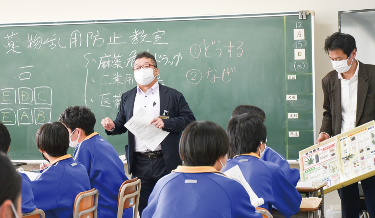 横浜 市立 旭 中学校