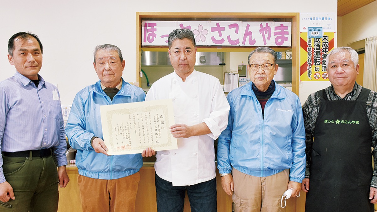 重忠展示で郷土史を知る 図書館 公文書館で開催中 旭区 タウンニュース 重忠展示で郷土史を知る 図書館 公文書館で開催中 旭区 タウンニュース