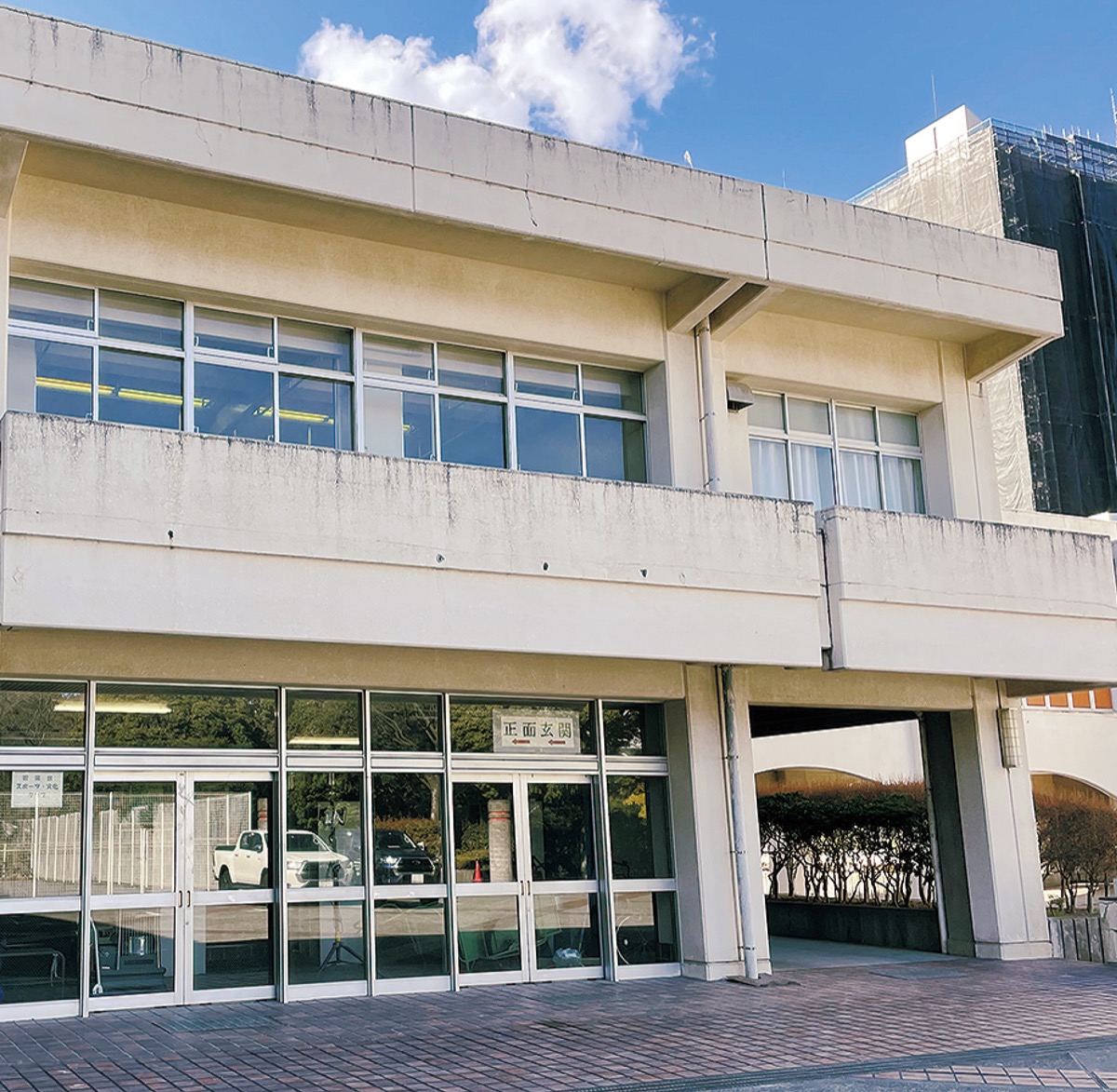 旧若葉台西中学校 本格活用へ調査開始 横浜市旭区 市場調査など実施 旭区 タウンニュース