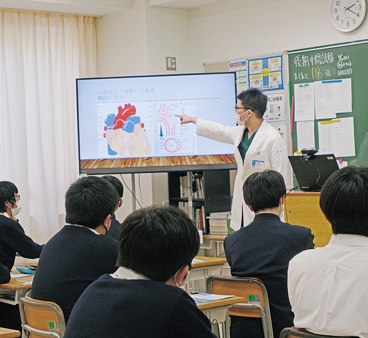 研修医が"命"について語る