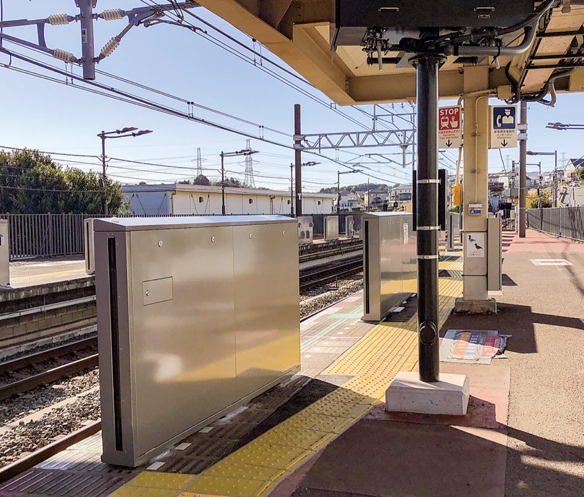 緑園都市駅のホーム=相模鉄道提供・写真は設置工事中
