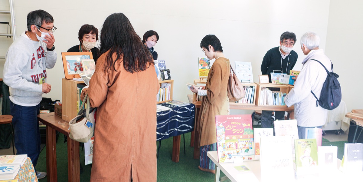 思い思いに｢想いある｣本を