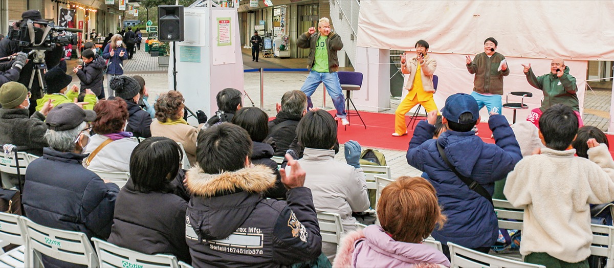 若葉台で｢ゲッツ！｣