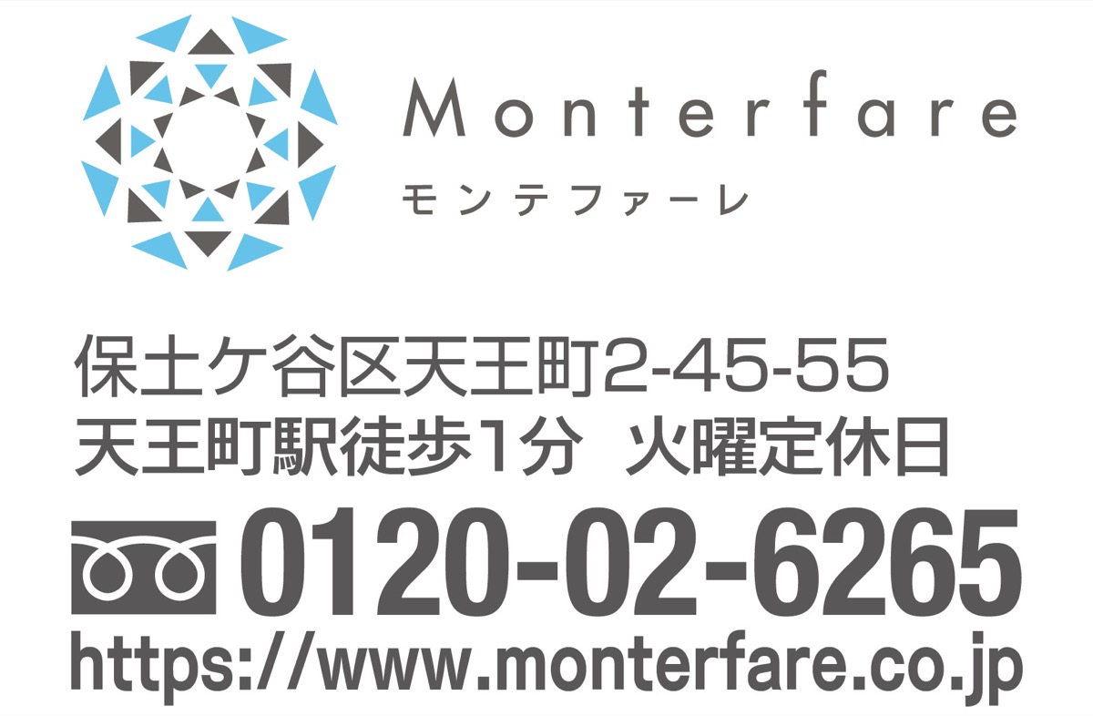 成人式前撮り･後撮りプラン (写真5)