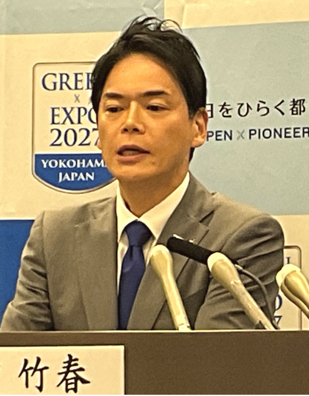 会見で特別市について語る山中市長(5月14日)
