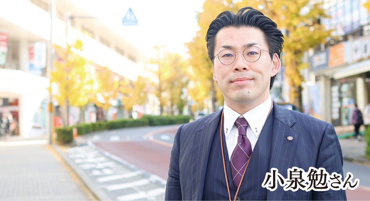 不動産売買を支える｢パートナー｣に (写真2)