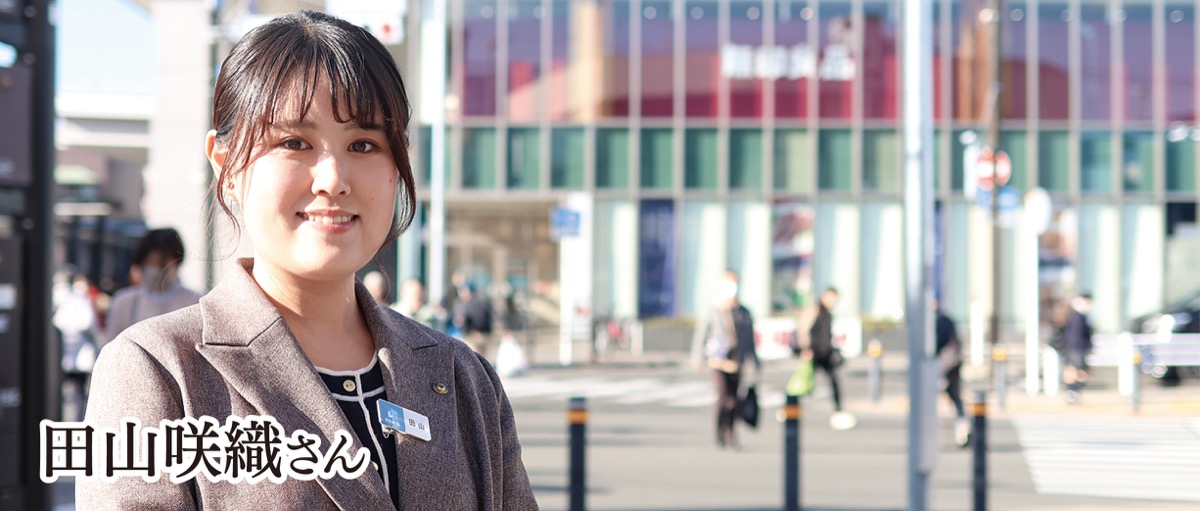 不動産売買を支える｢パートナー｣に (写真4)