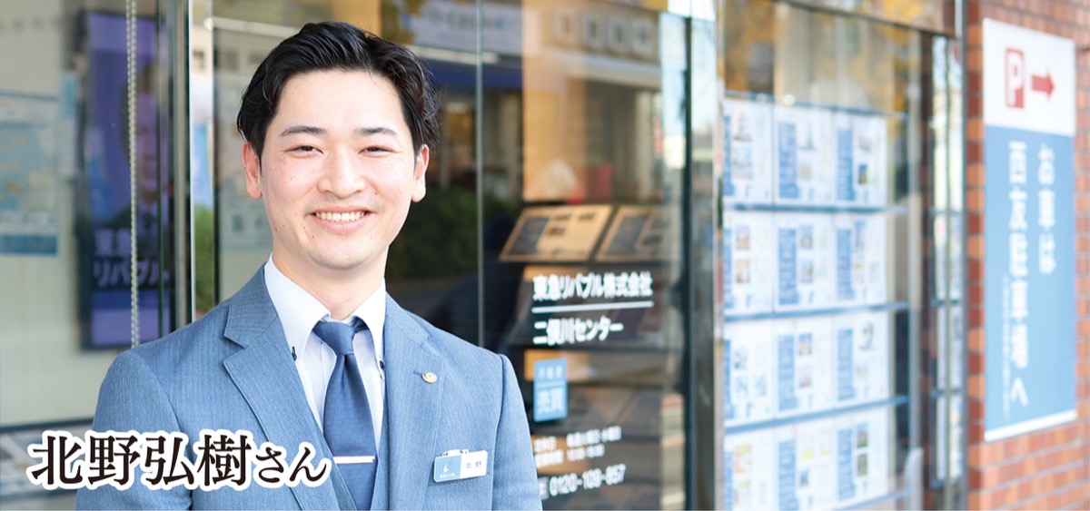 不動産売買を支える｢パートナー｣に (写真3)