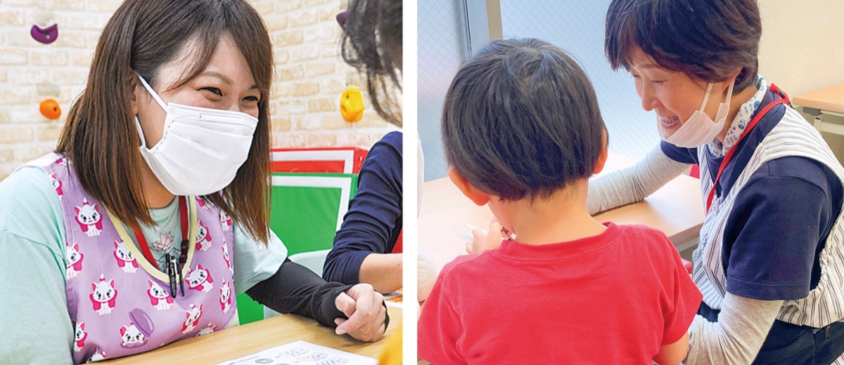 子ども一人一人を手厚くサポートする