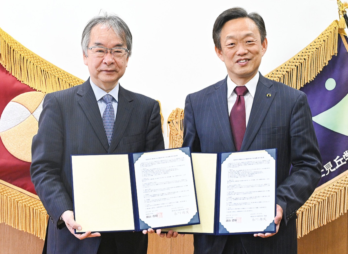 桜美林大と協定締結