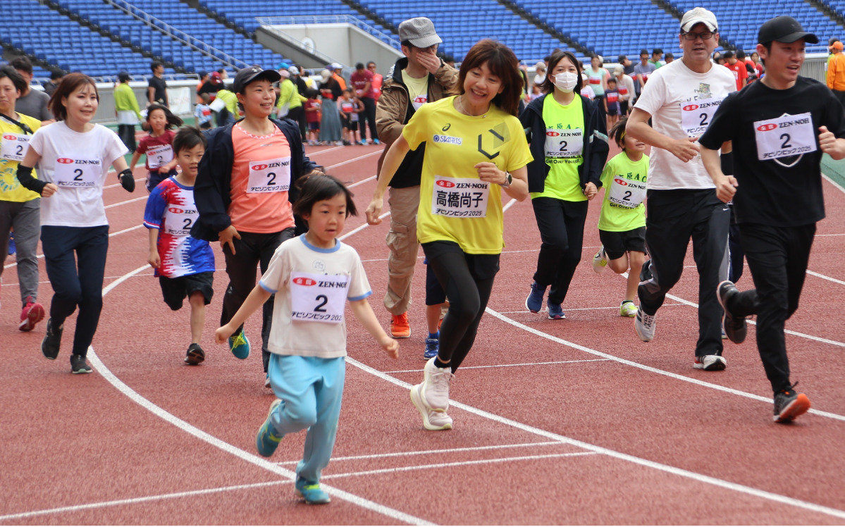 高橋尚子さんや吉田沙保里さんらが親子とふれあう