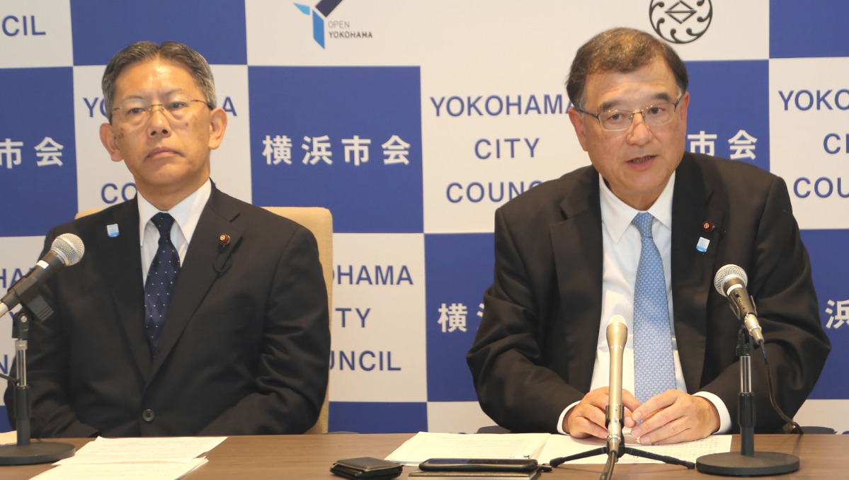 横浜市会 新議長に自民・渋谷健氏、副議長に公明・尾崎太氏