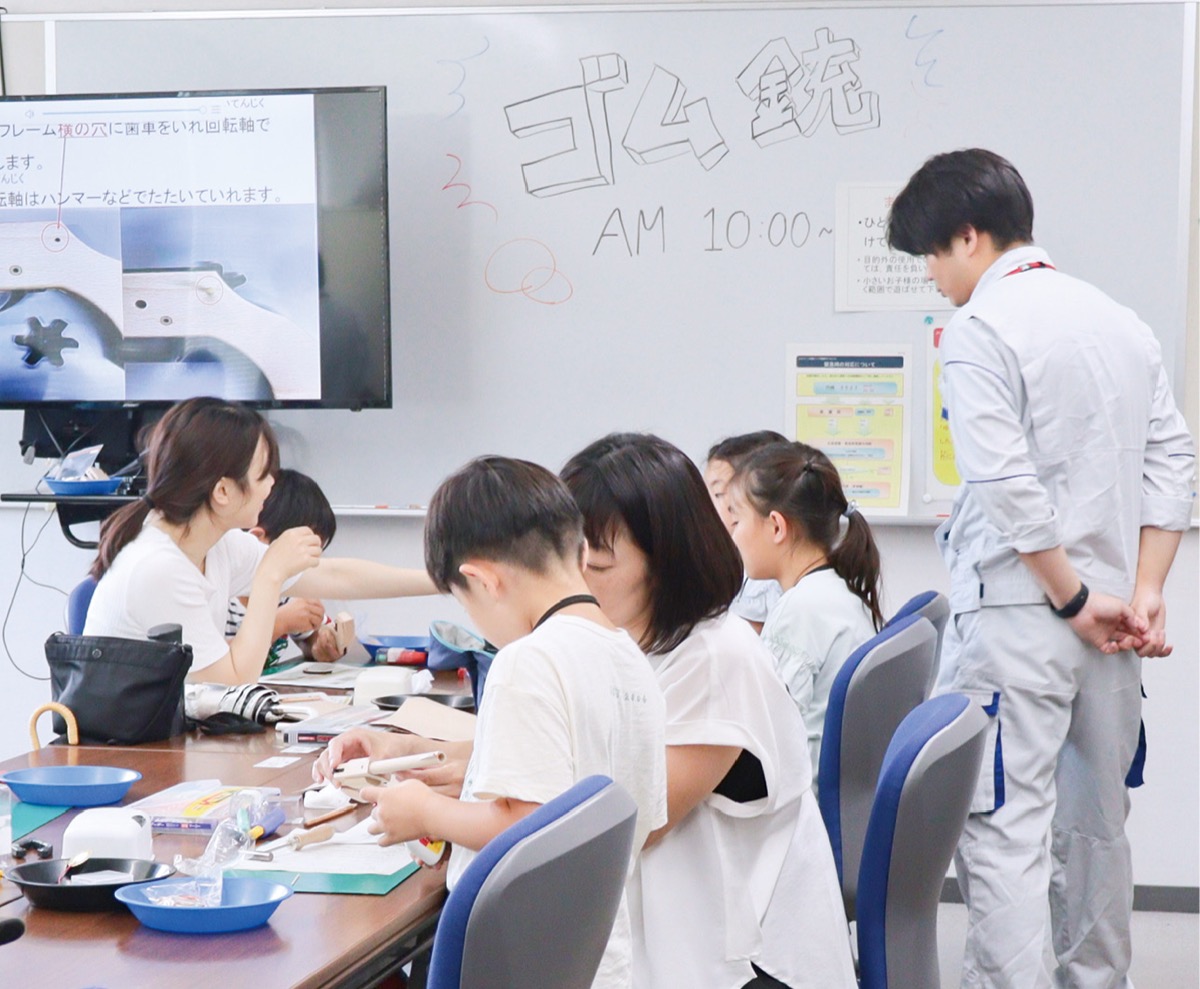 ものづくりを楽しもう