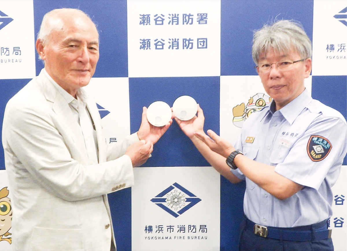 高齢者世帯に無料で住警器