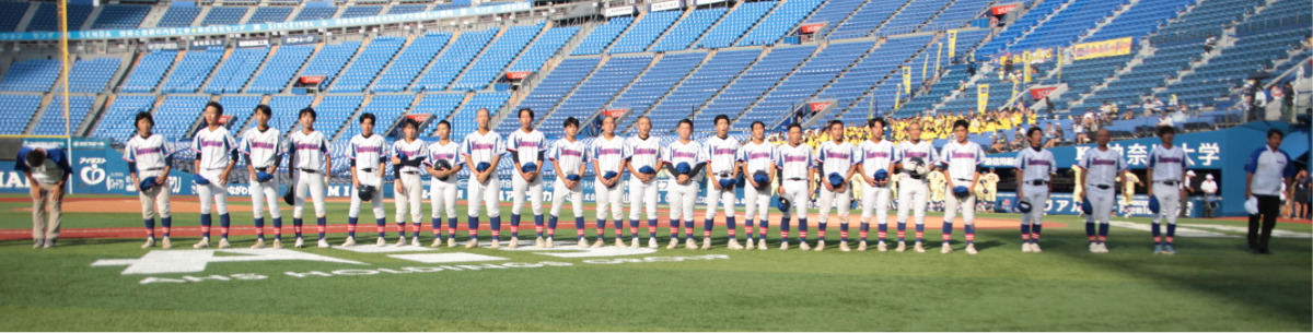 ｢中学生の甲子園｣　横浜クラブは準々決勝敗退